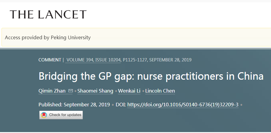 0435fef9f1cd4096a2c6a48288c26283.png 微信截图_20191024233315_副本.png