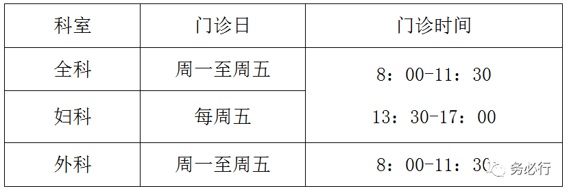 08874260eef9409aae74b1cdf52e9763.png 4.png