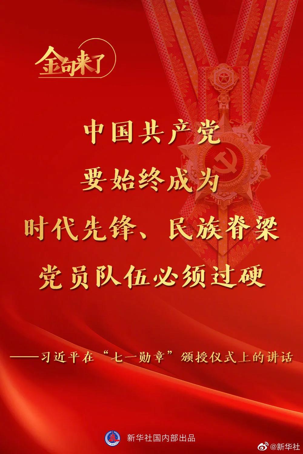 82121b45750d435aa2047460f6a0ab08.jpg 82121b45750d435aa2047460f6a0ab08.jpg