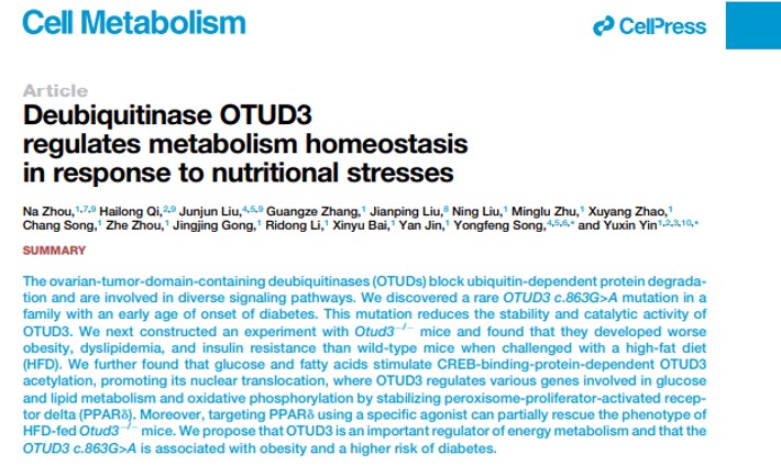 0f8e9ff4753c4f3c97e093969e226151.jpg 0f8e9ff4753c4f3c97e093969e226151.jpg