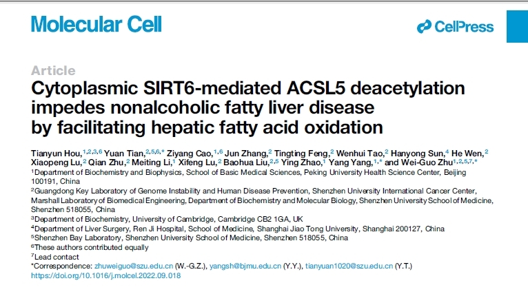 543aeeb85096404c979e5a1e39773fe6.jpg 543aeeb85096404c979e5a1e39773fe6.jpg