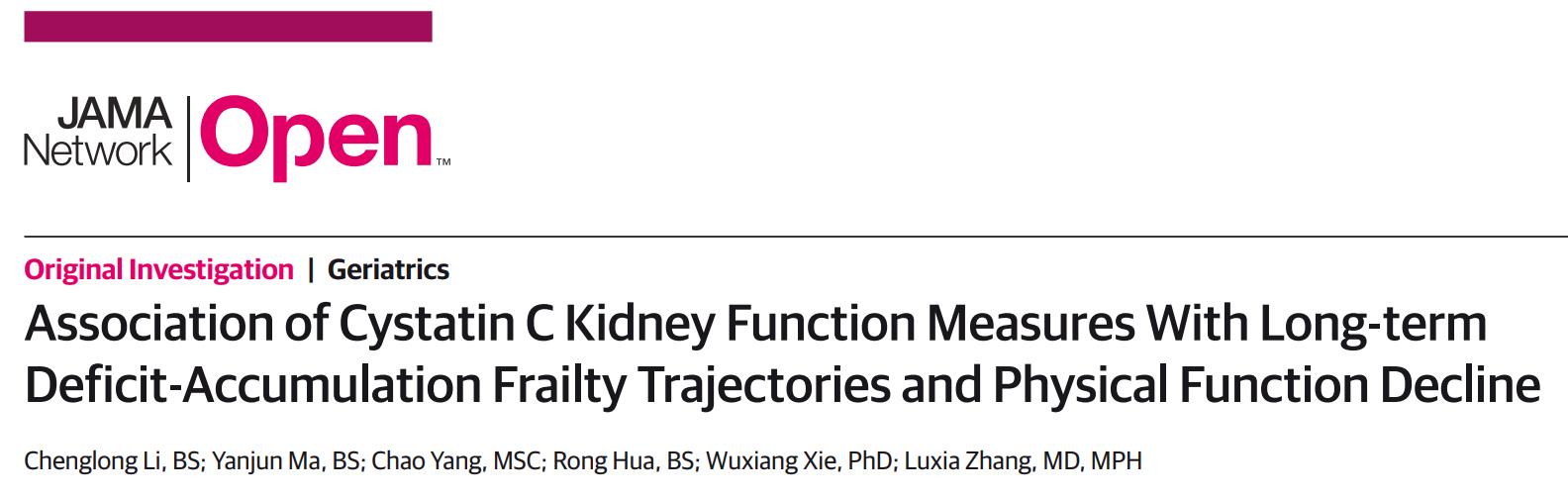 ee7197a3a29949f488c0ff4545e1e698.jpg ee7197a3a29949f488c0ff4545e1e698.jpg