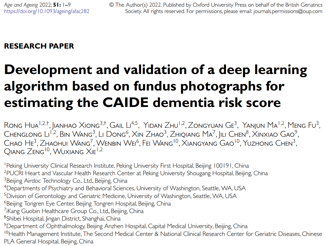 b37dd72883d046b7af492111b34c0dfe.png b37dd72883d046b7af492111b34c0dfe.png