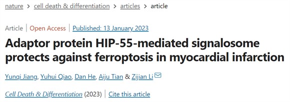 712da83fd09f474285fd797a6f5c5961.jpg 712da83fd09f474285fd797a6f5c5961.jpg