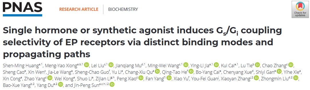 3ffbbca5e70c43029b19014d2cc7a8e1.jpg 3ffbbca5e70c43029b19014d2cc7a8e1.jpg