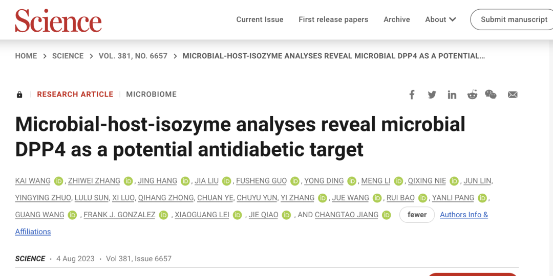 920857d0bbb842d183b3ac82b0bbc9c1.png 920857d0bbb842d183b3ac82b0bbc9c1.png