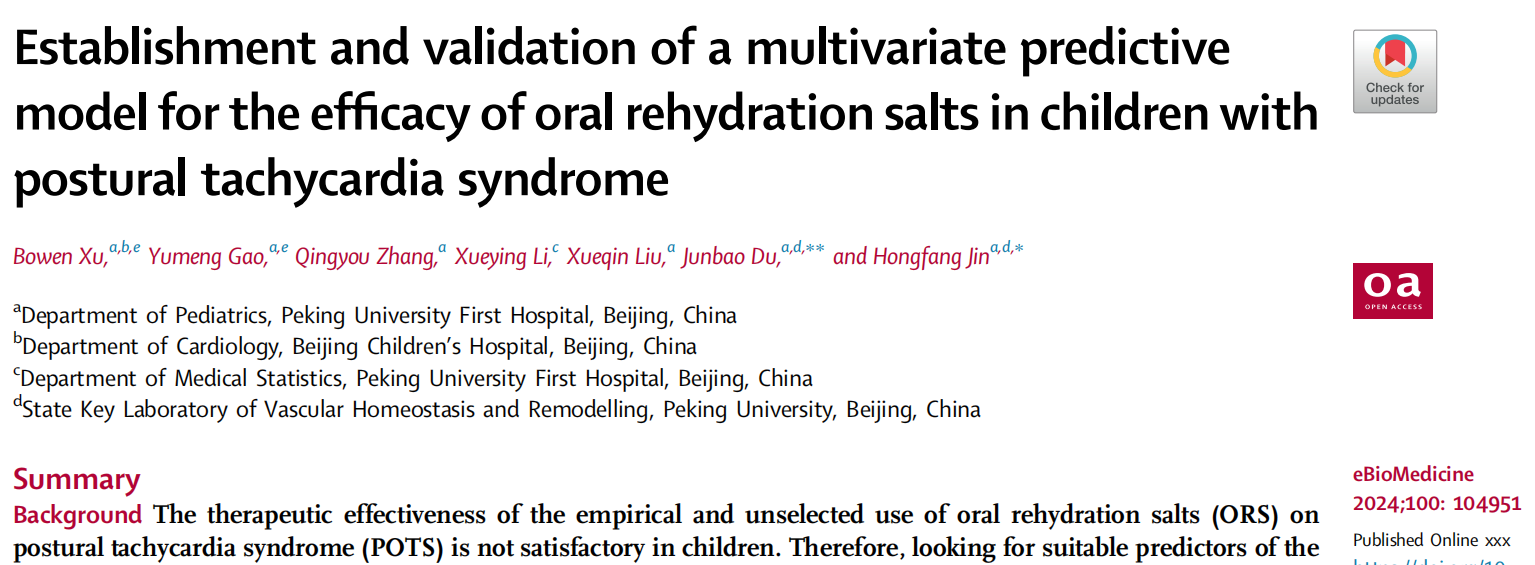 b2d14dc7bbba44a4aa7670e82b390a9d.png b2d14dc7bbba44a4aa7670e82b390a9d.png