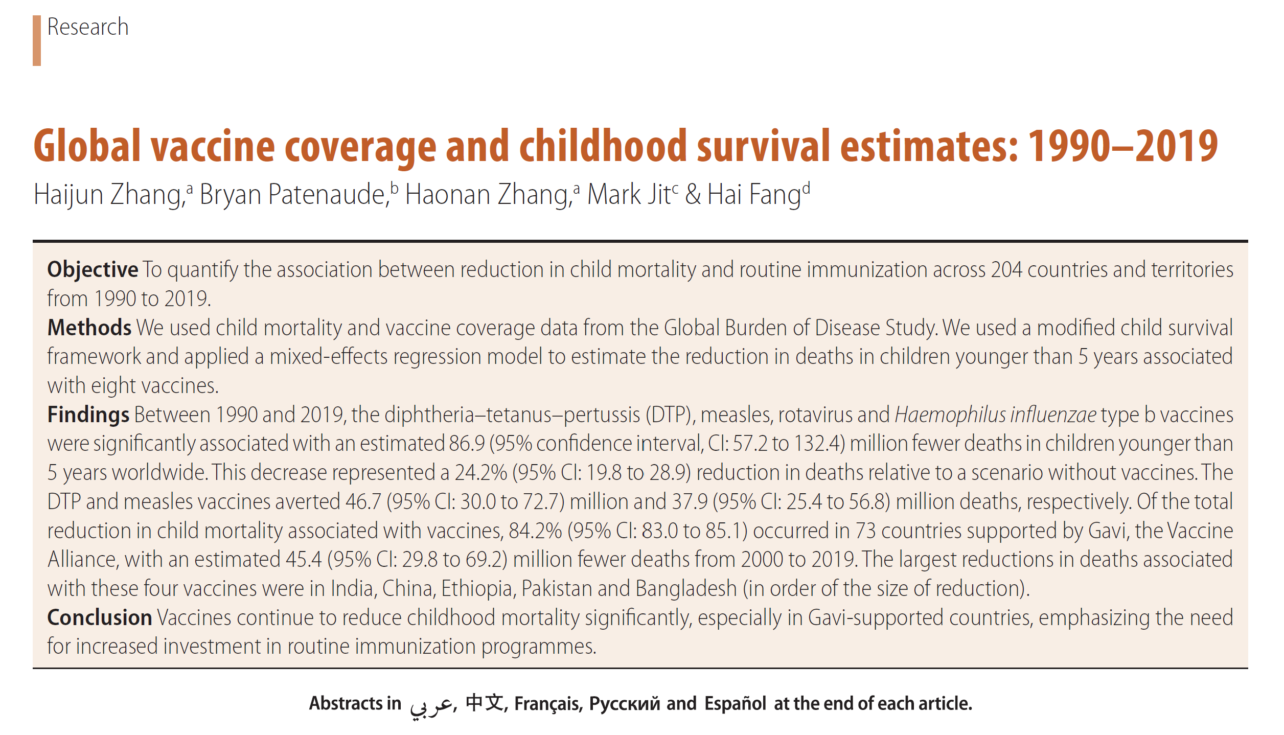 363755829bc545539f612b2518fe06a9.png 363755829bc545539f612b2518fe06a9.png