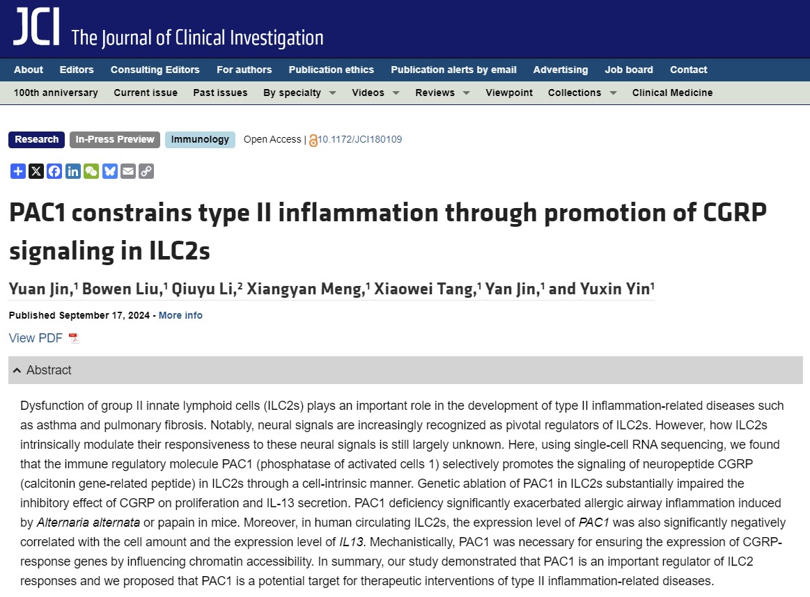 339c9239ddd74b5d8034187a4857862d.jpg 339c9239ddd74b5d8034187a4857862d.jpg