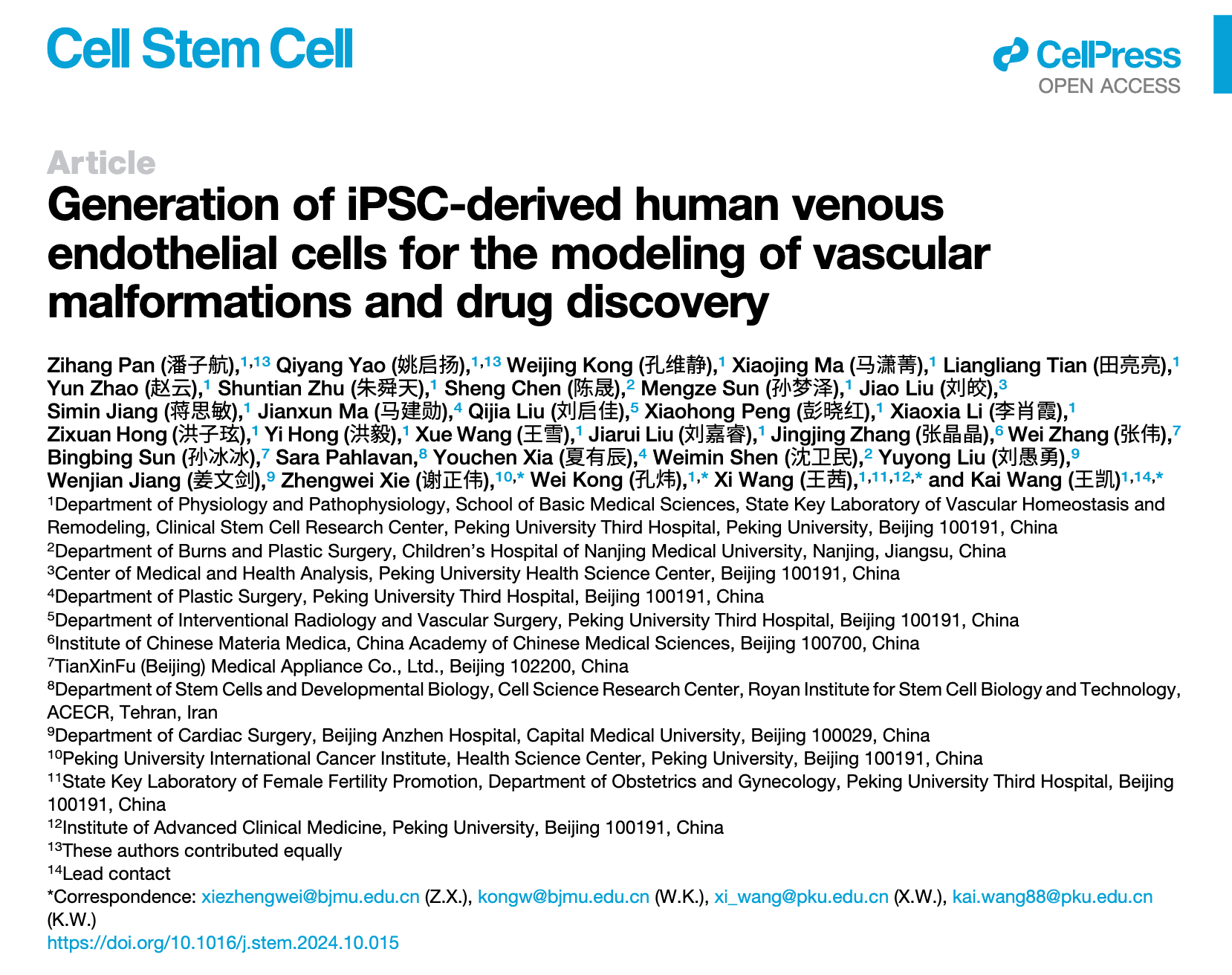 584ea181440a4936897578bf6cc3616b.png 584ea181440a4936897578bf6cc3616b.png