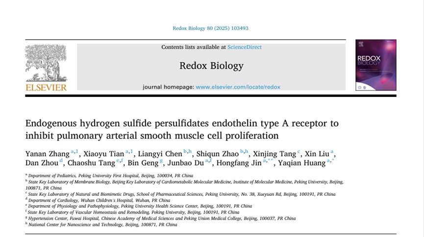 b1e8488de6ad4b89a90fb6bcdd7688b4.jpg b1e8488de6ad4b89a90fb6bcdd7688b4.jpg