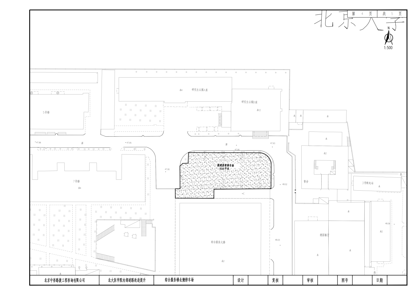 085717c1638b408983b700579b1054fe.png 085717c1638b408983b700579b1054fe.png