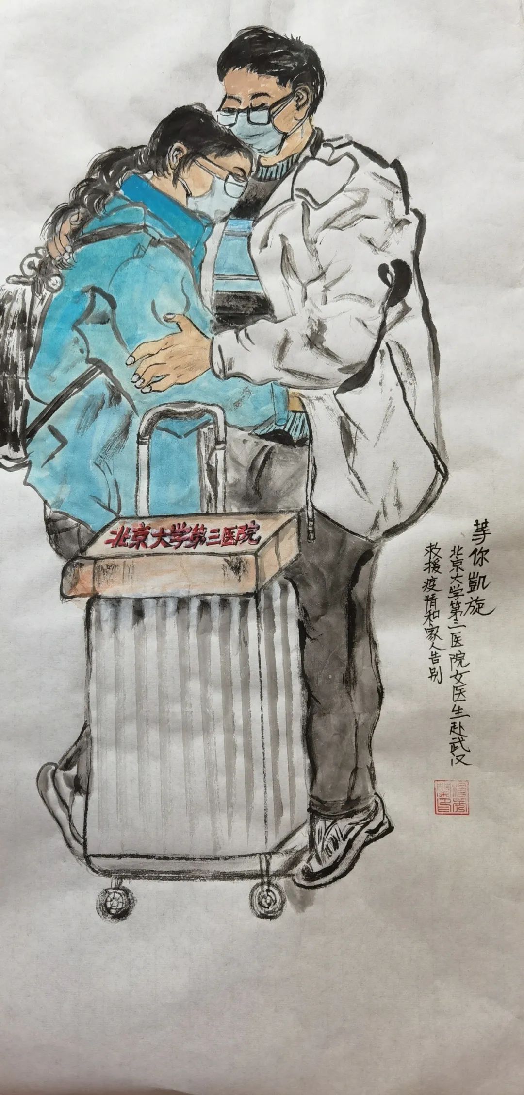 c928658da1eb4e139c3e500f3a5e2045.jpg c928658da1eb4e139c3e500f3a5e2045.jpg