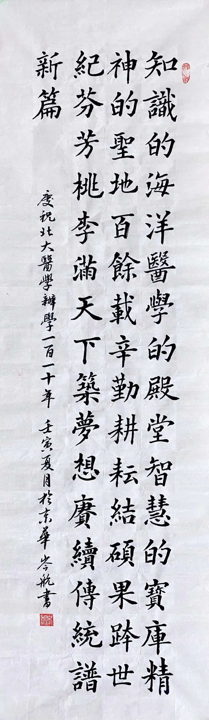 cc86337f27b84521a0893767764b2ba6.jpg cc86337f27b84521a0893767764b2ba6.jpg